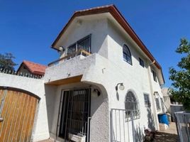5 Bedroom Villa for sale in Valparaiso, Quilpue, Valparaiso, Valparaiso