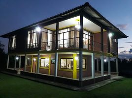 3 Habitación Casa en venta en Ulloa, Valle Del Cauca, Ulloa