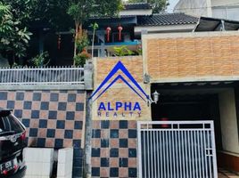 2 Kamar Rumah for sale in Cibeunying Kidul, West Jawa, Cibeunying Kidul