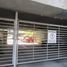 2 Bedroom Apartment for sale in Chile, Santiago, Santiago, Santiago, Chile