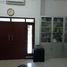 3 Habitación Villa en venta en Rungkut, East Jawa, Rungkut