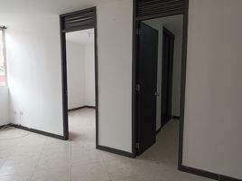 Appartement 3 chambre à vendre à Bogota, Cundinamarca, Bogota, Cundinamarca, Colombie