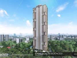 Condominium 2 chambre à vendre à Quezon City, Metro Manila, Quezon City