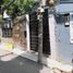 1 Bedroom Apartment for rent in Thao Dien, Ho Chi Minh City, Thao Dien