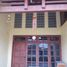 5 Bedroom House for sale in Surabaya, East Jawa, Rungkut, Surabaya