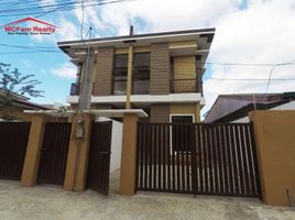 4 Schlafzimmer Reihenhaus zu verkaufen in Marikina City, Metro Manila, Marikina City