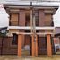 4 Schlafzimmer Reihenhaus zu verkaufen in Marikina City, Metro Manila, Marikina City