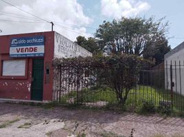 3 Schlafzimmer Villa zu verkaufen in Lanus, Buenos Aires, Lanus
