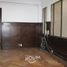 3 Habitación Apartamento en venta en Chile, Santiago, Santiago, Santiago, Chile