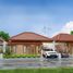 3 Habitación Casa en venta en Seyegan, Yogyakarta, Seyegan