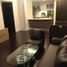 1 Bedroom Apartment for sale at Garden Towers, Makati City