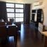 1 Bedroom Apartment for sale at Garden Towers, Makati City