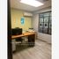 402 m2 Office for sale in Nuevo Leon, Monterrey, Nuevo Leon