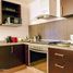 Condominium 2 chambre à vendre à Queretaro, Queretaro, Queretaro, Queretaro