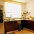 Condominium 2 chambre à vendre à Queretaro, Queretaro, Queretaro, Queretaro