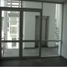 0 m² Office for rent in Mexico, Nicolas Romero, Mexico