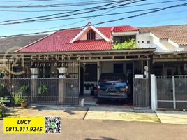 Maison 4 chambre à vendre à Pesanggrahan, Jakarta, Pesanggrahan