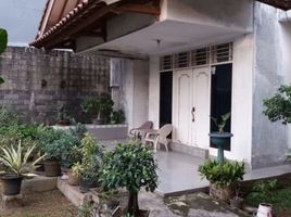 Maison à vendre à Pondok Aren, Banten, Pondok Aren