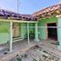 2 Bedroom House for sale in San Cristobal De Las Casas, Chiapas, San Cristobal De Las Casas, Chiapas