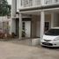 2 Schlafzimmer Haus zu verkaufen in Sawangan, West Jawa, Sawangan