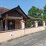 7 Schlafzimmer Haus zu verkaufen in Sukolilo, East Jawa, Sukolilo