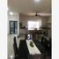 Maison 3 chambre à vendre à Torreon, Coahuila, Torreon