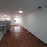 1 Habitación Departamento en alquiler en Bogotá, Cundinamarca, Bogotá