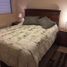 2 Habitación Apartamento en venta en Chile, Viña del Mar, Valparaíso, Valparaíso, Chile