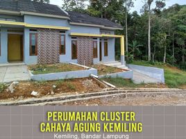 2 Kamar Rumah for sale in Lampung, Kedaton, Bandar Lampung, Lampung