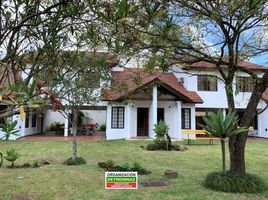  Terreno (Parcela) en venta en Argentina, Colon, Entre Rios, Argentina