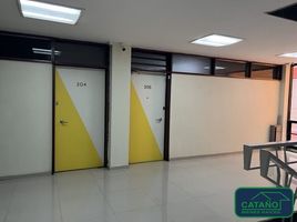 136 m2 Office for sale in Miguel Hidalgo, Mexico City, Miguel Hidalgo