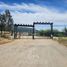  Terreno (Parcela) en venta en Colbun, Linares, Colbun