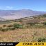  Land for sale in Azuay, Santa Isabel Chaguarurco, Santa Isabel, Azuay