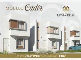 在Matamoros, Coahuila出售的3 卧室 别墅, Matamoros
