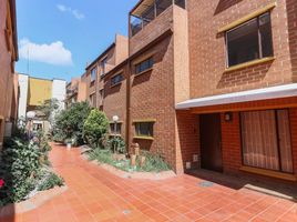 2 Habitación Apartamento en alquiler en Cundinamarca, Chia, Cundinamarca