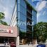 431 Sqft Office for sale in Cuernavaca, Morelos, Cuernavaca