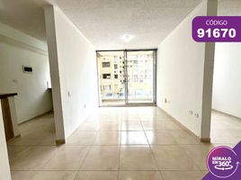 2 Habitación Apartamento en alquiler en Ecuador, Tomas De Berlanga (Santo Tomas), Isabela, Galápagos, Ecuador