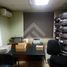 561 m² Office for sale in Chile, Santiago, Santiago, Santiago, Chile