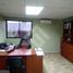 561 m² Office for sale in Chile, Santiago, Santiago, Santiago, Chile
