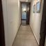 4 Bedroom Apartment for rent in Chile, Santiago, Santiago, Santiago, Chile