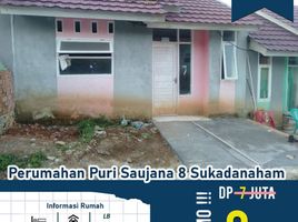 2 Kamar Rumah for sale in Lampung, Sukarame, Bandar Lampung, Lampung