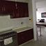 3 Habitación Departamento en venta en Acapulco, Guerrero, Acapulco