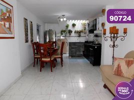 5 Habitación Apartamento en venta en Atlantico, Barranquilla, Atlantico