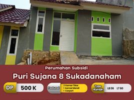 2 Bedroom House for sale in Lampung, Kedaton, Bandar Lampung, Lampung