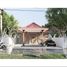 4 Bedroom House for sale in Seyegan, Sleman, Seyegan