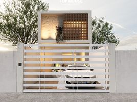 3 Schlafzimmer Haus zu verkaufen in Boca Del Rio, Veracruz, Boca Del Rio