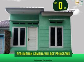 2 Kamar Rumah for sale in Lampung, Sukarame, Bandar Lampung, Lampung