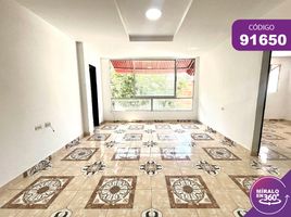 2 chambre Appartement for sale in Puerto Colombia, Atlantico, Puerto Colombia