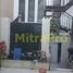 5 Habitación Villa en venta en Pesanggrahan, Jakarta, Pesanggrahan, Jakarta Selatan, Jakarta