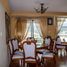 3 chambre Appartement for sale in Loja, Loja, Loja, Loja